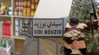 ايقاف صاحب الدكان بسيدي بوزيد الذي هاجمته مجموعة ارهابية للتزوّد بالمؤونة