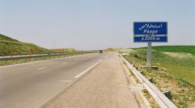 تحذير لمستعملي طريق السيارة بين هرقلة و سيدي بوعلي