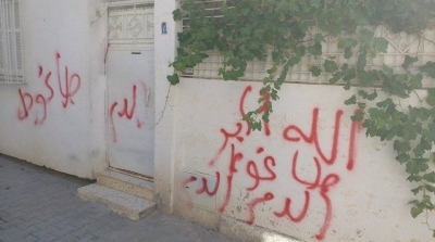 جندوبة : الصحفي معز السمراني يتلقى تهديدات و ينعت بالطاغوت