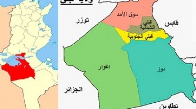 فك الاعتصام من امام الشركات البترولية في الفوار