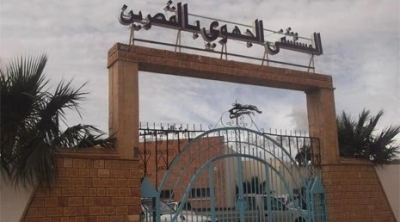 الاطباء المسخرون يرفضون مباشرة عملهم في مستشفى القصرين