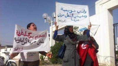 القيروان : أمام القضاء بسبب طلب الشغل