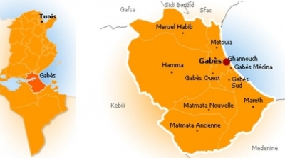 قابس : حجز كميات من المعسل المهرب بقيمة 106 الاف دينار