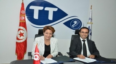 جمعية القضاة التونسيين واتصالات تونس يرسيان شراكة لمدة ثلاث سنوات