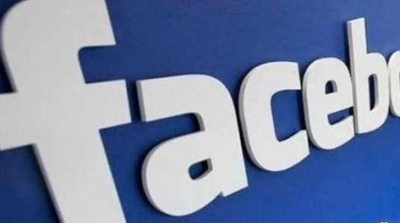 عطل مفاجئ في الفايسبوك