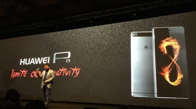 هاتف هواوي P8 يفوز بجائزة جمعية التصوير والصوت الأوروبية للأجهزة الذكية 