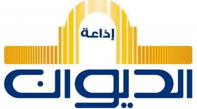 انطلاق بث اول اذاعة خاصة في صفاقس 