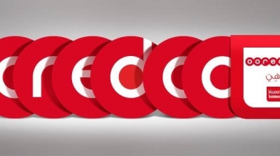 "1500" عرض لاوريدو  : "بونيس" يصل الى 1500% على كل عملية شحن