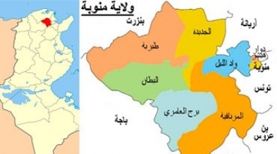والي منوبة يأذن بغلق المسلخ البلدي