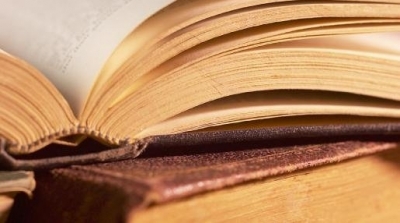 حجز 25 طنا من الكتب التكفيرية في المهدية