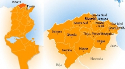 بنزرت : معتمد جومين الجديد يطلب اعفاءه من مهامه 