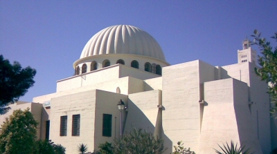  إيقاف إطارين دينيين بجامع سيدي اللخمي يسبب قضية فساد مالي 