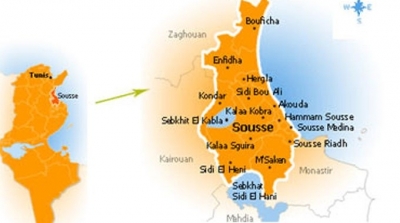 اصطياد سمكة تزن 2.5 طن في سوسة  