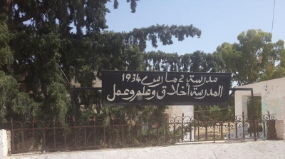 نادي '' روتراكت '' يقوم بإعادة تهيئة مدرسة 2 مارس بالدهماني