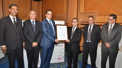 اتصالات تونس : تكريس فاعل لأمن المعلومات