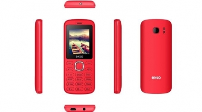 شركة MIB المصنّع والموزّع الرسمي للهاتف الجوال EKKO في تونس