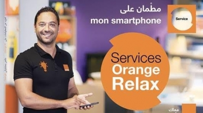 أورنج تونس تطلق برنامج Orange Relax للإستفادة  بخدمة المرافقة للهواتف الذكيّة