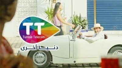 قابلية نقل الارقام :اتصالات تونس تعكس الهجوم و ترد بقوة على ''اورنج'' و ''اوريدو'' 