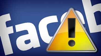 وكالة السلامة المعلوماتية تحذر من فيروس اجتاح الفايسبوك