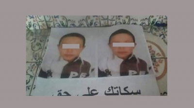 باجة : منحرف يغتصب الطفل ايوب و يحرقه و يقطع شرايين يده