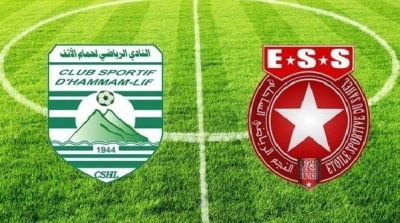 كاس تونس: نادي حمام الانف يتأهل للنصف النهائي على حساب النجم