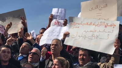 الاولياء يحتجون في القصبة :"تونس حرة حرة واليعقوبي على برة"