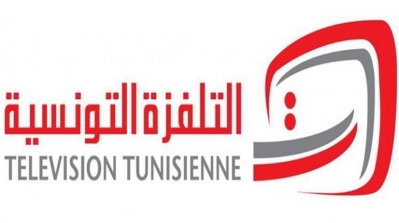 التلفزة التونسية تستنكر الهجمات العنيفة والخطيرة ضد الاحد الرياضي