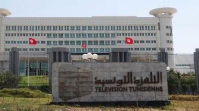 اضراب عام يومي 1 و 2 افريل في مؤسستي الاذاعة و التلفزة التونسية 