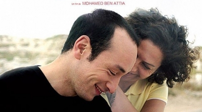 فيلم ''نحبك هادي'' يفوز يجائزة في مهرجان الاقصر 