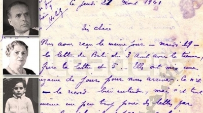 الكشف عن رسالة من الزعيم الحبيب بورقيبة إلى زوجته مفيدة تعود إلى سنة 1941