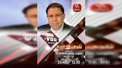 حجب برنامج "Le rendez-vous" على قناة حنبعل فيه انتقادات لرئاسة الجمهورية 