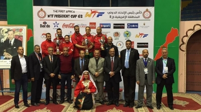 المنتخب الوطني للتايكوندو يفوز بميدالية ذهبية وفضية وثلاث برنزيات