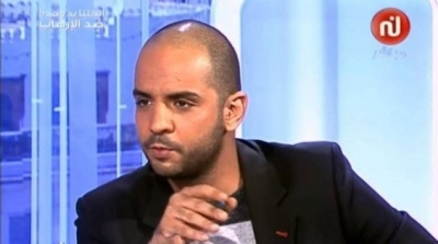 قضية منظمة انا يقظ : غرامة مالية ضد امين المطيراوي من أجل القذف العلني والشتم 