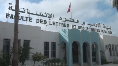 الكشف عن حالات تدليس لأعداد الطلبة في كلية الآداب والعلوم الإنسانية بالقيروان