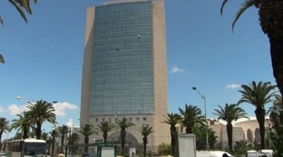 عمارة الوطن : الإسم الجديد لدار التجمع 