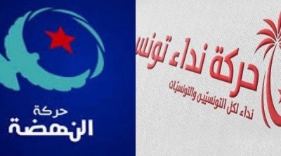 تراجع نداء تونس النهضة في نوايا التصويت