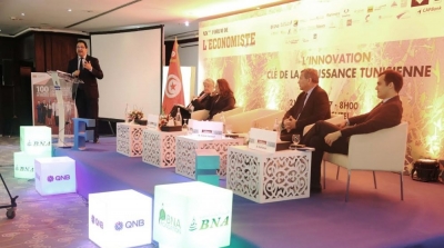 QNB  تونس يدعم منتدى l’économiste maghrébin  الابتكار والتجديد مفتاح النموّ التونسي 