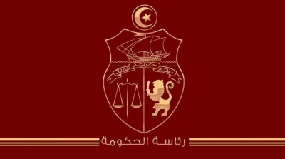 رئاسة الحكومة تعلن عن حركة جزئية في سلك الولاة 
