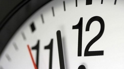 التوقيت الاداري في شهر رمضان 