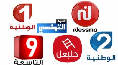 البرمجة الرمضانية للقنوات التونسية