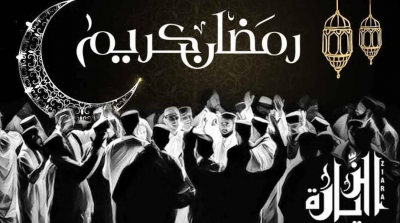 أبرزها عرض مجاني بساحة القصبة : مواعيد عروض الزيارة لسامي اللجمي لشهر رمضان