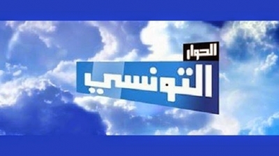 الحوار التونسي تحطم الرقم القياسي ب7 ملايين مشاهد