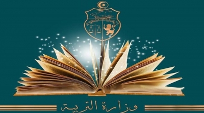 وزارة التربية تعلن تأجيل دورة المراقبة لامتحان البكلوريا بسبب تزامنها مع عيد الفطر 