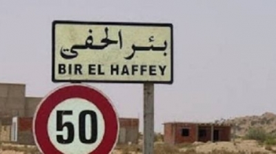 خلفت قتيل و اصابة 4 اعوان امن : تفاصيل احداث بئر الحفي