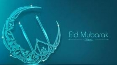  الاحد عيد الفطر المبارك