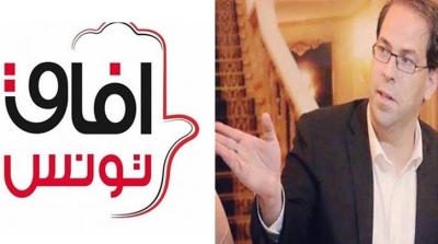 افاق تونس لن ينسحب من الحكومة 