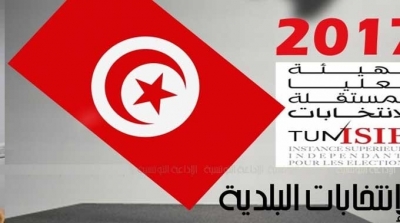 مرصد "شاهد" يدعو هيئة الانتخابات إلى ابجاد حل لمشكلة شبكة الاعلامية