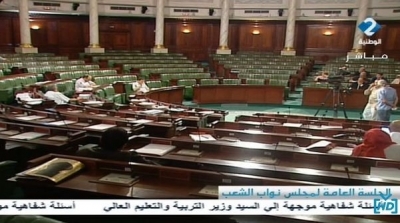 حضور 10 نواب فقط في جلسة مسائلة وزير التربية 