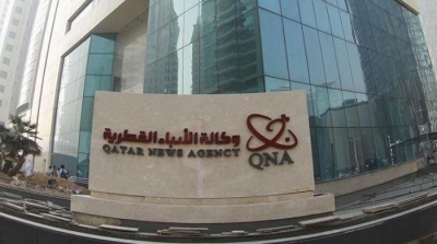 المخابرات الامريكية : الامارات وراء اختراق موقع وكالة الانباء القطرية