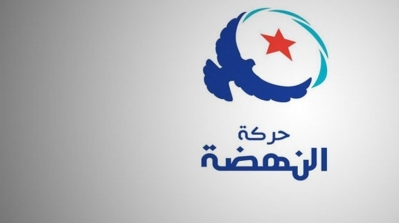 حركة النهضة لا تمانع في طرح مسألة المساواة في الارث